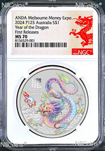 Load image into Gallery viewer, 2024 Silver Lunar Year Dragon WHITE NGC MS70 1oz $1 Melbourne Money Expo
