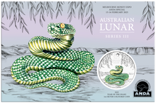 Load image into Gallery viewer, 44054337