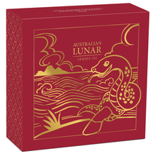 Load image into Gallery viewer, 2025 Australia PROOF GOLD $125 Lunar Year of the Snake NGC PF70 1/4oz Coin FR