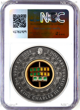 Load image into Gallery viewer, 2024 Rubik's Cube 50th Anniversary 2oz Silver Antiqued $2 Coin NGC MS 70 FR