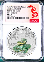 Load image into Gallery viewer, 44581846