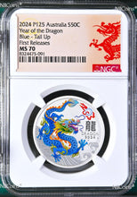 Load image into Gallery viewer, 2024 Silver Lunar Year of the Dragon NGC MS70 1/2oz Coin Color Blue - Tail Up
