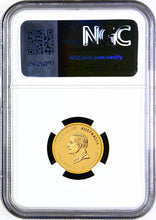 Load image into Gallery viewer, 2025 Australia Bullion GOLD $25 Lunar Year of the Snake NGC MS70 1/4oz Coin FR