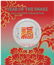 Load image into Gallery viewer, 43784252