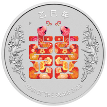 Load image into Gallery viewer, 44215043