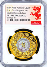 Load image into Gallery viewer, 44846686