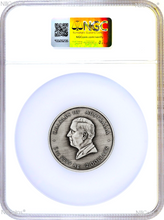 Load image into Gallery viewer, 2024 KOOKABURRA KAA KAA 2oz Silver Antiqued Colored Coin NGC MS70 FR Blue Label