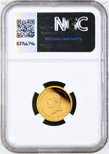 Load image into Gallery viewer, 44631905