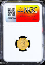 Load image into Gallery viewer, 44862600