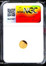 Load image into Gallery viewer, 44581844