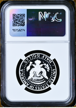 Load image into Gallery viewer, 2024 S Proof SILVER Kennedy Half Dollar 50c NGC PF69 UC FR "10-Coin-PF-SET"
