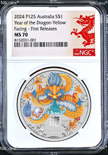 Load image into Gallery viewer, 2024 Silver Lunar Year of the Dragon NGC MS70 1oz $1 Coin Yellow Facing RG Issue