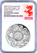 Load image into Gallery viewer, DOUBLE DRAGON WITH MOTHER OF PEARL 2024 2oz SILVER PROOF $2 COIN NGC PF70 UC FR