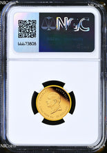 Load image into Gallery viewer, 2025 Australia PROOF GOLD $125 Lunar Year of the Snake NGC PF70 1/4oz Coin FR
