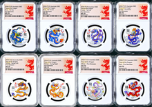 Load image into Gallery viewer, 2024 LUNAR YEAR OF THE DRAGON SILVER 8-coin-set 8x 1/2oz All Colors NGC MS70