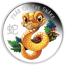 Load image into Gallery viewer, 2025 Year of the SNAKE BABY 1/2oz .9999 Silver Proof Half Dollar Coin Lunar