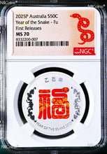 Load image into Gallery viewer, 43784252