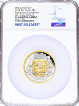 Load image into Gallery viewer, 43774185