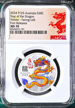 Load image into Gallery viewer, 2024 Silver Lunar Year of Dragon NGC MS70 1/2oz Coin Color Yellow Facing Left