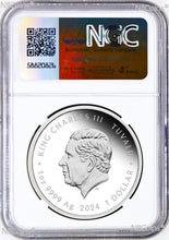 Load image into Gallery viewer, 2024 James Bond Sean Connery SILVER $1 1oz COIN NGC PF70 UC Aston Martin DB5 ER