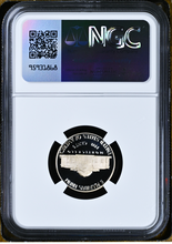 Load image into Gallery viewer, 2024 S Proof 5C clad Nickel 10-silver-coin-set Version NGC PF 69 ULTRA CAMEO FR
