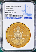 Load image into Gallery viewer, 2024 Diwali Festival Hindu New Year Gift 1oz Silver Gilt NGC PF70 Medal FR