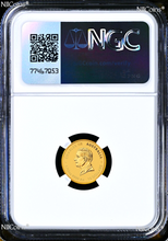 Load image into Gallery viewer, 2025 Australia Bullion GOLD $15 Lunar Year of the Snake NGC MS70 1/10oz Coin FR