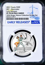 Load image into Gallery viewer, 43847047