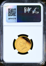 Load image into Gallery viewer, 3-Coin Set 2024 Australia Quarter+Half+One Sovereign GOLD $5 $15 $25 NGC PF70 E