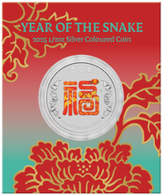 Load image into Gallery viewer, 43677831