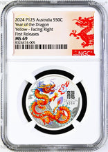 Load image into Gallery viewer, 2024 Silver Lunar Year of Dragon NGC MS69 1/2oz Coin Color Yellow Facing Right