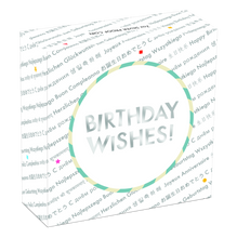 Load image into Gallery viewer, 2018 Perth Mint Birthday Wishes 2 OZ $2 two dollar SILVER PROOF COIN ideal gift