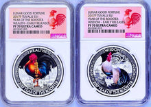Load image into Gallery viewer, 2017 P Tuvalu 1 Oz Silver Good Fortune ROOSTER Wealth Wisdom 2 Coin Set NGC PF70