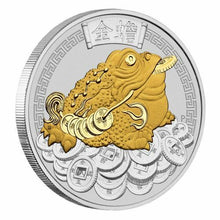 Load image into Gallery viewer, 2018 TUVALU MONEY TOAD SILVER GILT w/ 24k gold $1 1oz COIN NGC MS 70 GILDED