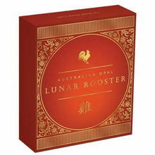 Load image into Gallery viewer, 2017 Australia OPAL LUNAR Year of the ROOSTER 1oz Silver Proof Coin NGC PF70 ER