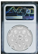 Load image into Gallery viewer, 2021 TUVALU Diwali Festival Hindu New Year Gift 1oz Silver Gilt NGC PF70 Medal