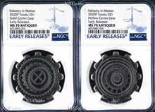 Load image into Gallery viewer, 2020 Industry In Motion ANTIQUED Gear-Shaped 1oz Silver 2-COIN-SET NGC MS70 ER