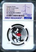 Load image into Gallery viewer, 2018 Puppies Border Collie PROOF Silver NGC PF 70 1/2oz Coin Lunar Year DOG FR