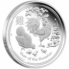 Load image into Gallery viewer, 2017 P Australia PROOF Silver Lunar Year of the Rooster NGC PF69 1 oz $1 Coin ER