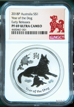 Load image into Gallery viewer, RARE NGC Grade PF 69 on Bullion 2018 Silver Lunar Year of the DOG 1 oz Coin ER