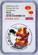 Load image into Gallery viewer, 2020 P HAPPY CHINESE NEW LUNAR YEAR DANCING LION SILVER $1 1oz COIN NGC MS70