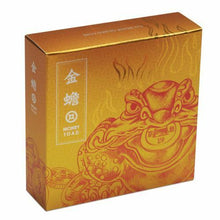 Load image into Gallery viewer, 2018 TUVALU MONEY TOAD SILVER GILT w/ 24k gold $1 1oz COIN NGC MS 70 GILDED