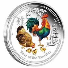 Load image into Gallery viewer, 2017 Australia Lunar Year of the Rooster COLORIZED 1 oz SIlver Proof $1 Coin