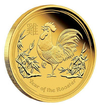 Load image into Gallery viewer, 2017 P Australia PROOF GOLD $25 Lunar Year ROOSTER NGC PF70 1/4 oz $25 Coin ER