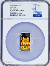 Load image into Gallery viewer, 2019 Lucky Cat “ラッキーな猫” “招財貓” 1oz Silver Proof Rectangle Coin NGC PF 70 FR