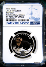 Load image into Gallery viewer, 5-coin-set 2017 PROOF Silver Polar Babies Bear Fox PENGUIN Seal Otta NGC PF70 ER