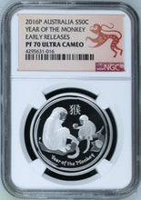 Load image into Gallery viewer, 2016 P Australia PROOF Silver Lunar Year of the Monkey NGC PF70 1/2 oz Coin ER