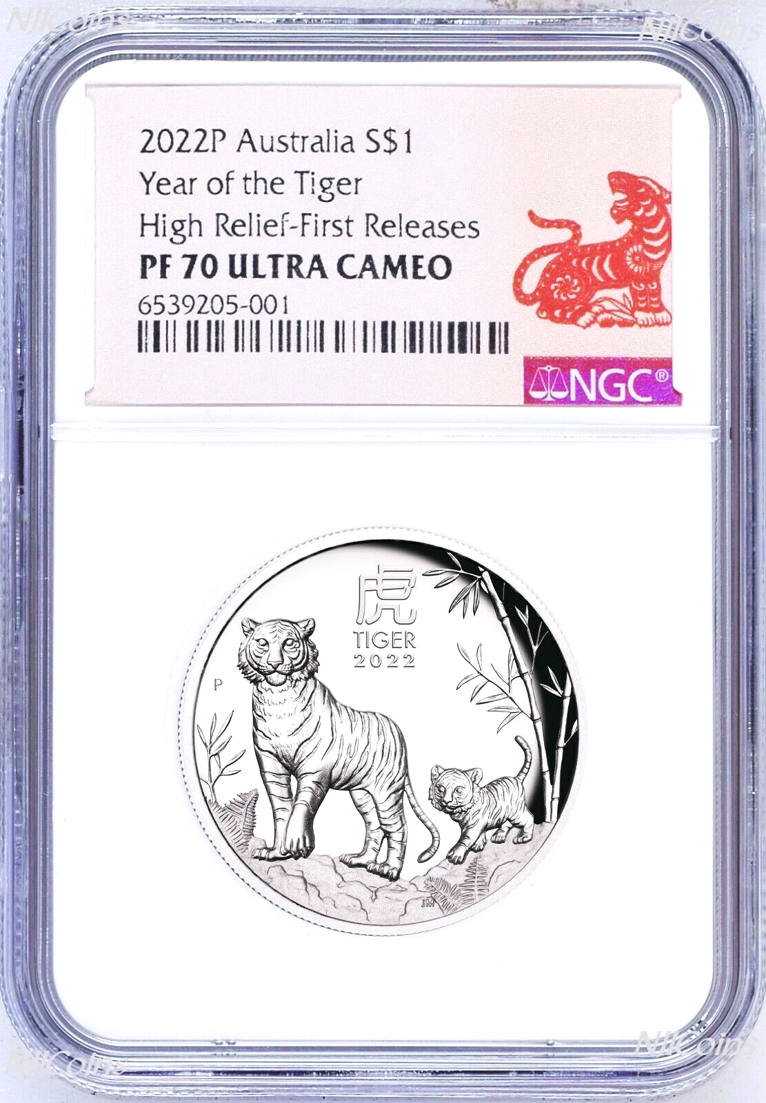 2022 Australia Lunar Year Of The TIGER High Relief 1oz Silver Coin