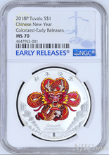 Load image into Gallery viewer, 2018 P TUVALU HAPPY CHINESE NEW LUNAR YEAR DRAGON SILVER $1 1oz COIN NGC MS70 ER