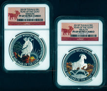 Load image into Gallery viewer, 2015 P Tuvalu 1 Oz Silver Goat Good Fortune Wealth Wisdom 2 Coin Set NGC PF69